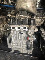 Citroen C-Elysee 1.2 Vti Motor Komple Çıkma